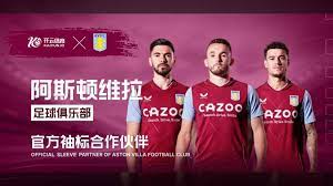 和收获了 和收获了